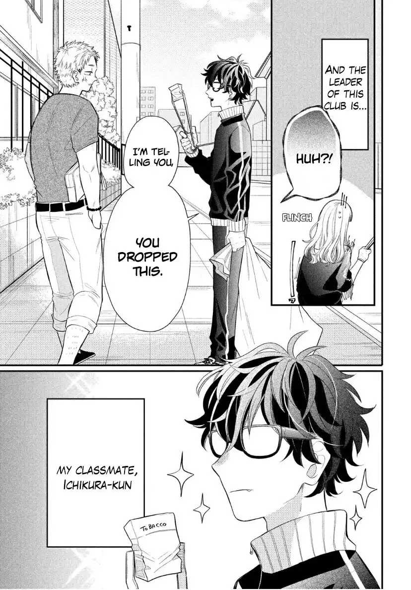 Megane, Tokidoki, Yankee-kun Chapter 2 3